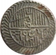 Navanagar, Jam Vibhaji, Silver 5 Kori, VS 1940. KM 23, Uncleaned. About Extra Fine. Rare