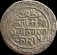 Navanagar, Jam Vibhaji, Silver 5 Kori, VS 1940. KM 23, Uncleaned. About Extra Fine. Rare