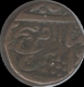 Sirmur, Copper Paisa, Fath Prakash (Restored), Nathan Mint, KM 11. VS 1877. About Very FIne.  