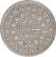 Travancore, Rama Varma VI, Silver 1/4 Rupee 1087, Scarce Year, KM 35.2, About Fine.