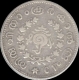 Travancore, Rama Varma VI, Silver 1/4 Rupee 1087, Scarce Year, KM 35.2, About Fine.