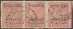 Travancore-Cochin. SGNo-10. 4Ps On 8Cash. Flying 'V'. Strip oF 3Stamps.