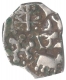 Punch Marked Silver Half Krashapana Coin of  Vidarbha Janapada.