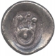 Punch Marked  Silver Double Karshapana Coin of Kuntala Janapada.