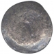 Punch Marked  Silver Double Karshapana Coin of Kuntala Janapada.