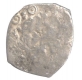 Punch Marked Silver Quarter Karshapana Coin of Surashtra Janapada.