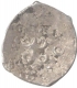 Punch Marked Silver Quarter Karashapana Coin of Surashtra Janapada.