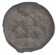 Mauryan cast Copper Coin of Vidarbha Region.