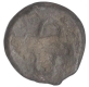 Mauryan cast Copper Coin of Vidarbha Region.