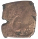 Punch Marked Copper Coin of Western Maharashtra.