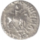 Silver Drachm Coin of Azes I.