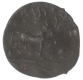 Copper Kasu Coin of Banavasi Region.