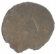 Copper Kasu Coin of Banavasi Region.