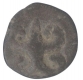 Lead Coin of Chutus of Banavasi Region.