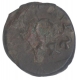 Potin Coin of Contemporary of Satavahana Dynasty.