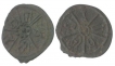 Coins of Sir Manarashi  and  Sri Doshrashi of Kadamba Dynasty.