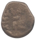 Bronze Coin of Sagamana Chutukula of Mahasenapati.