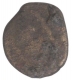 Bronze Coin of Sagamana Chutukula of Mahasenapati.