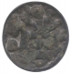 Copper Fraction Coin of Satakarni of Satavahana Dynasty.