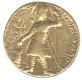 Gold Dinar  Coin of Vasudeva I of  Kushan Dynasty.