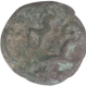 Copper Coin of Bhumaka Kshaharata Family of Western Kshatraps.