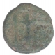 Copper Coin of Bhumaka Kshaharata Family of Western Kshatraps.