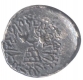 Silver Drachma Coin of Chastana Kardamaka Family of Western Kshatrapas.