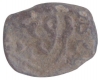 Lead Coin of Rudrasena III of Western Kshatrapas.