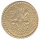 Gold Dinar Coin of Samudragupta of Gupta Dynasty.