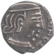 Silver Drachma Coin of Kumaragupta I  of Gupta Dynasty.