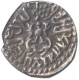 Silver Drachma Coin of Kumaragupta I  of Gupta Dynasty.