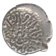 Silver Drachma Coin of Skandagupta of Gupta Dynaty.