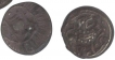 Copper base alloy Coin of Vishnukundin Dynasty.