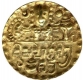 Gold Coin of Mahendraditya of Mahakosala of Sarbhapurias Dynasty.