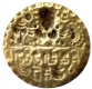 Gold Coin of Mahendraditya of Mahakosala of Sarbhapurias Dynasty.