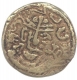 Silver Coin of Indo Sassanian.