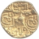 Gold Coin of Chalukyas Dynasty.