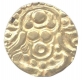 Gold Coin of Naravarman of Paramaras of Malwa.