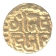 Gold Base Two And One Fourth Masha Coin of Gangeya Deva of Kalachuri Dynasty.