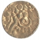 Gold Masha Coin of Madana Varmadeva of Chandellas of Jejakbhukti.