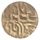 Gold Masha Coin of Madana Varmadeva of Chandellas of Jejakbhukti.