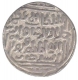 Silver Tanka Coin of Jalal Ud Din Firuz of  Dehli Sultanate.