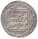 Silver Tanka Coin of Jalal Ud Din Firuz of  Dehli Sultanate.