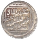 Silver Tanka Coin of Ala Ud Din Muhammad Shah of  Sikander al thani type of Dehli Sultanate.