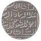 Silver Tanka Coin of Ala Ud Din Muhammad Shah of Sikander al thani type of Dehli Sultanate.