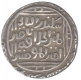 Silver Tanka Coin of Ala Ud Din Muhammad Shah of Sikander al thani type of Dehli Sultanate.