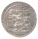 Silver Tanka Coin of Ala Ud Din Muhammad Shah of  Sikander al thani Legend of Dehli Sultanate.