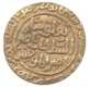 Gold Tanka Coin of  Ghiyas Ud Din Tughlaq Shah of al sultan al ghazi Legend of Hadrat Dehli.