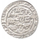 Silver Tanka Coin of  Ghiyas Ud Din Tughlaq Shah of Dehli Sultanate.