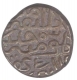 Billon Tanka Coin of Muhammad Shan Bin Farid of  Dehli Sultanate.